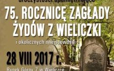 75. Rocznica zagłady Żydów w Wieliczce
