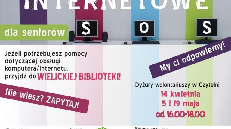 sos.jpg