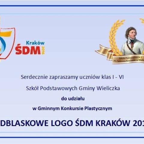 Konkurs plastyczny na ODBLASKOWE LOGO ŚDM 2016