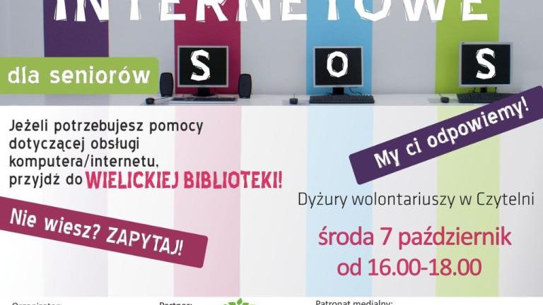 sos_corel.jpg