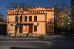 Konsultacje rocznego programu współpracy z organizacjami pozarządowymi na 2016 r.