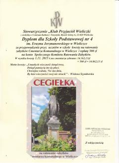 Cegiełka do cegiełki