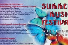 Summer Music Festival 2016