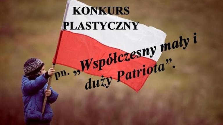 Plakat-I.jpg