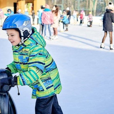 Ferie 2018 w Solnym Mieście