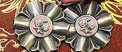 Informacja dotycząca jubileuszu małżeństwa