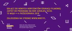 Kino Wielicka Mediateka rusza z nowym projektem dla Szkół i Przedszkoli!