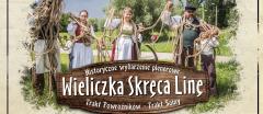Wieliczka Skręca Linę