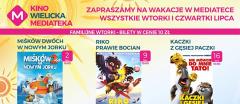 Wakacje w Wielickiej Mediatece