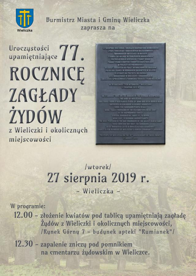 zagłada zydow 2019_m.jpg