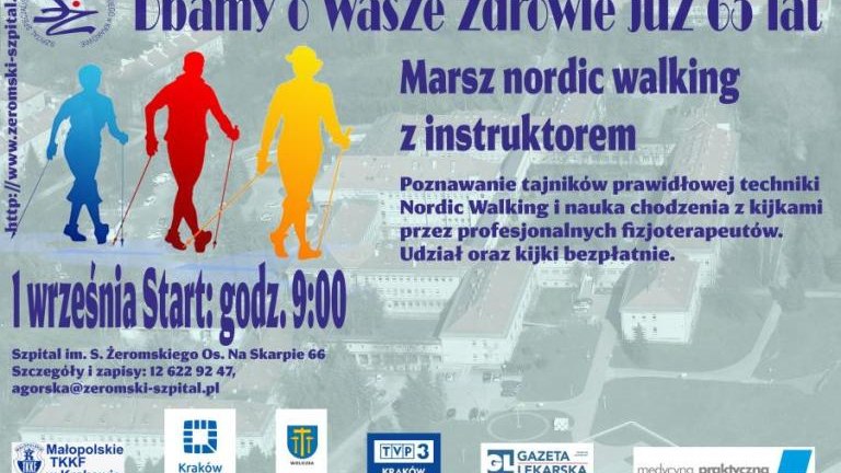 plakat nordic.jpg