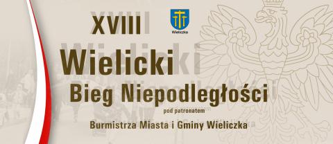 XVIII Wielicki Bieg Niepodległości