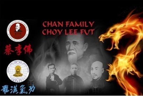 choy Lee fut.jpg