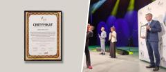 Gmina Wieliczka laureatem 11 edycji konkursu „Samorządowy Lider Edukacji 2022”