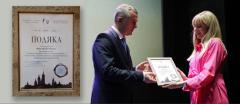 PODZIĘKOWANIE KONSULA GENERALNEGO UKRAINY DLA MIESZKAŃCÓW WIELICZKI
