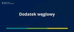 Wniosek o dodatek węglowy