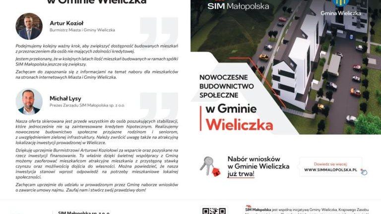 nowoczesne budownictwo spoleczne w gminie wieliczka_2.jpg