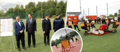 Gminne Zawody Sportowo-Pożarnicze Gminy Wieliczka 2022 r.
