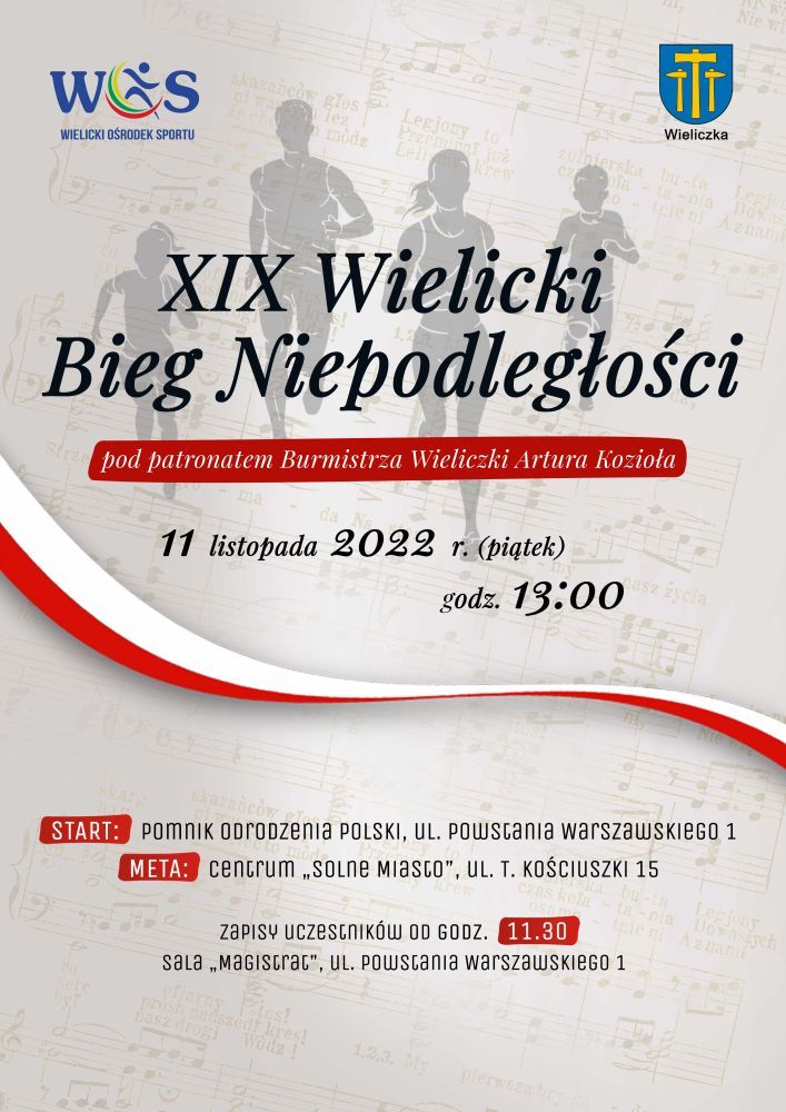 XIX Wielicki Bieg Niepodległości Wieliczka.jpg
