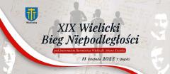 XIX Wielicki Bieg Niepodległości