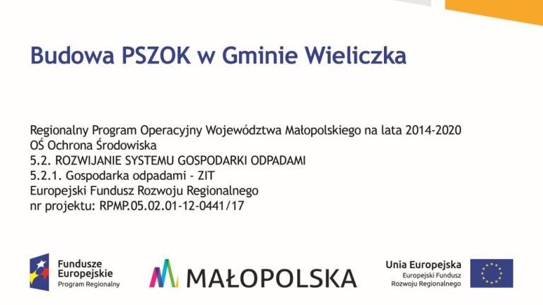 budowa PSZOK w Gminie Wieliczka_2a.jpg