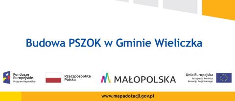 Budowa PSZOK w Gminie Wieliczka