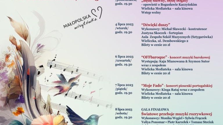 summer music festival 2023_p.jpg