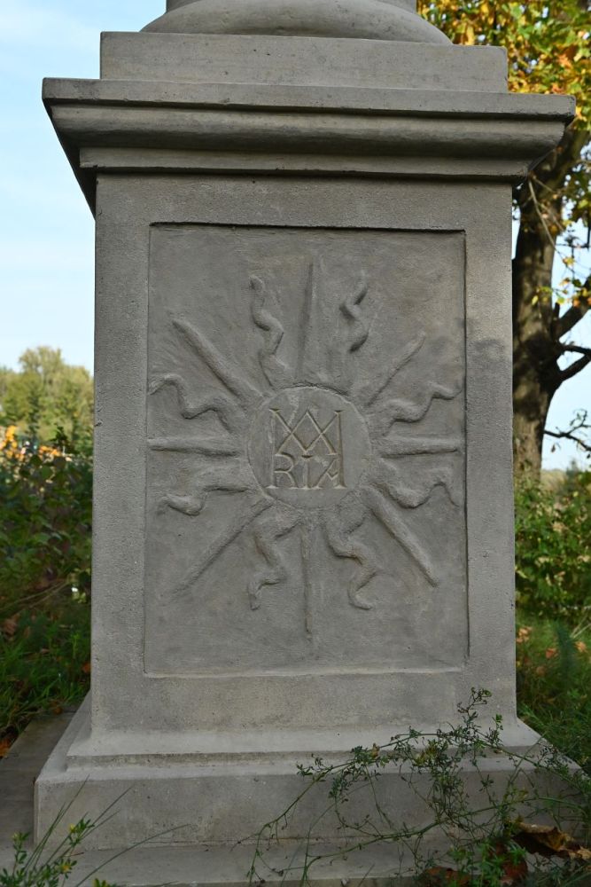 odrestaurowana zabytkowa kolumna w Grajowie gm Wieliczka-001.jpg