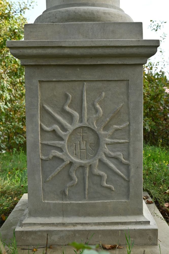 odrestaurowana zabytkowa kolumna w Grajowie gm Wieliczka-007.jpg