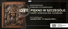 Konkurs Fotograficzny 