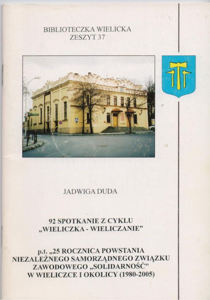 42 lata temu wprowadzono stan wojenny na obszarze Polskiej Rzeczpospolitej Ludowej Wieliczka pamieta-005.jpg