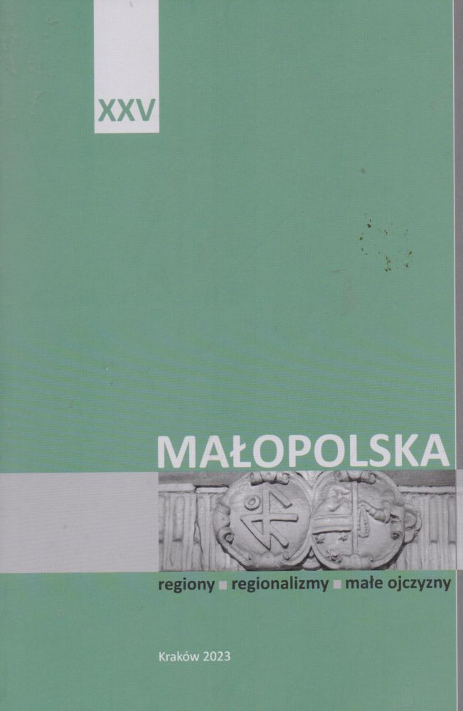 msza sw w kosciele Karmelitow dla MZRTK i spotkanie oplatkowe w bibliotece publicznej przy Rajskiej-016.jpg