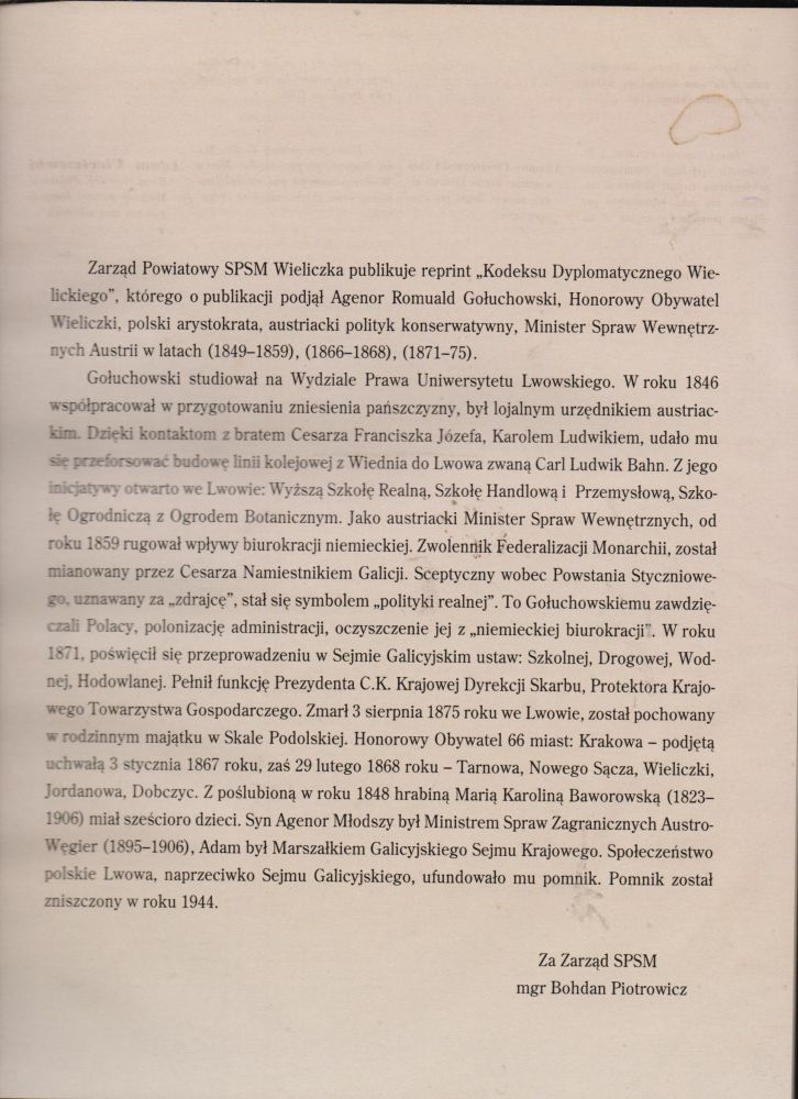 Bohdan 001.jpg