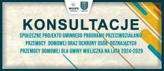 INFORMACJA O KONSULTACJACH