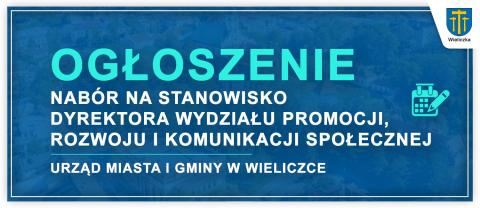 Nabór na stanowisko dyrektora Wydziału Promocji, Rozwoju i Komunikacji Społecznej
