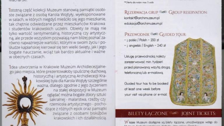 wycieczka stowarzyszenia Klub Przyjaciol Wieliczki do Muzeum Archidiecezjalnego w Krakowie-017.jpg