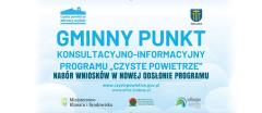 Nabór wniosków w nowej odsłonie programu Czyste Powietrze