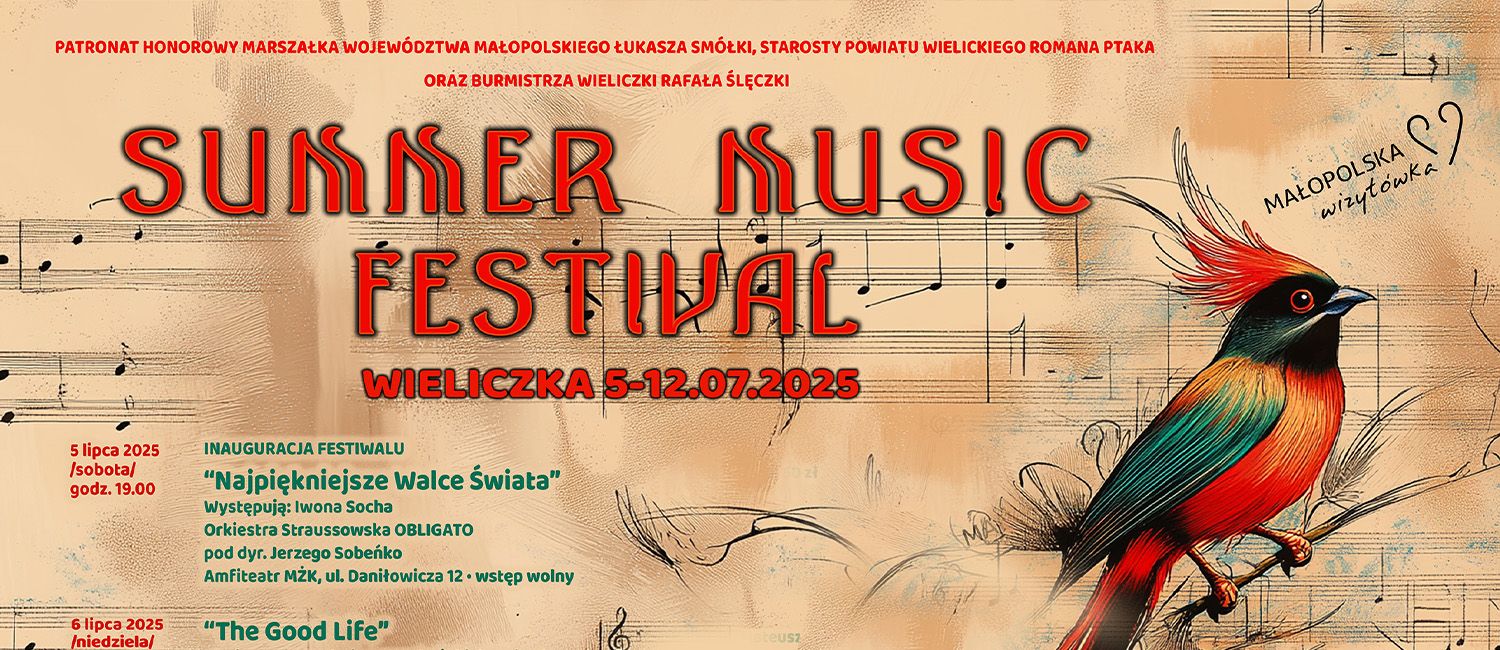 Summer Music Festival 2025