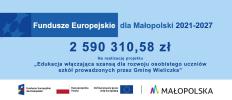 Ponad 2,5 miliona złotych na rozwój edukacji włączającej w szkołach podstawowych prowadzonych przez Gminę Wieliczka