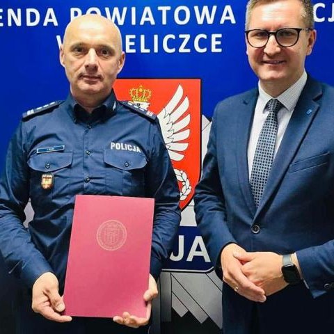 Środki finansowe na Fundusz Wsparcia Policji