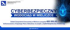 Cyberbezpieczny wodociąg w Wieliczce - mamy dofinansowanie