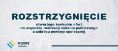 Rozstrzygnięcie otwartego konkurs ofert - MGOPS Wieliczka
