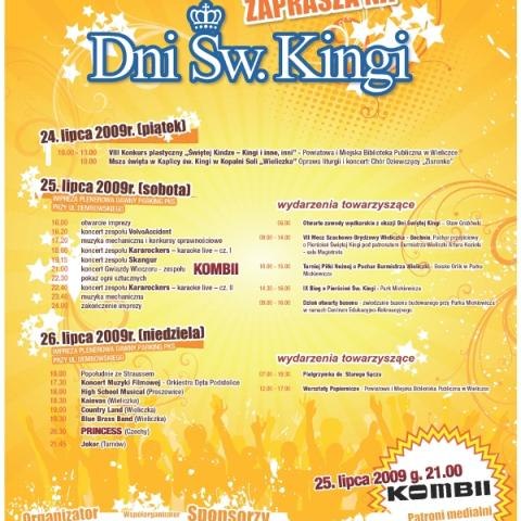 ŚWIĘTO SOLNEGO MIASTA 2009