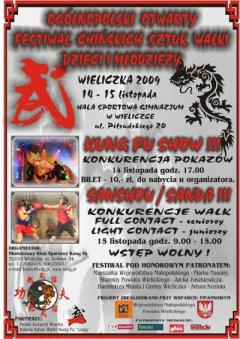 Ogólnopolski Otwarty Festiwal Chińskich Sztuk Walki Dzieci i Młodzieży
