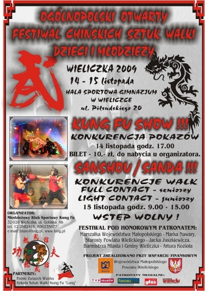 Ogólnopolski Otwarty Festiwal Chińskich Sztuk Walki Dzieci i Młodzieży