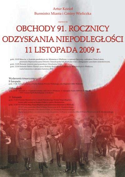 Narodowe Święto Niepodległości