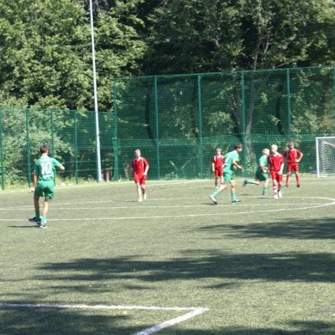 Wyniki konkursu projektów z zakresu sportu kwalifikowanego