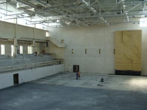 Budowa  Centrum Edukacyjno - Rekreacyjnego