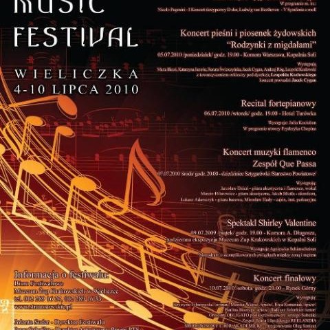 Zapraszamy na IV Summer Music Festival!