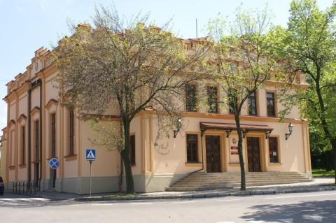XLII zwyczajna sesja Rady Miejskiej